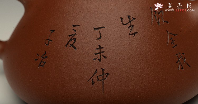 紫砂壶图片：张听刚装饰 原矿老紫泥 全手大子冶石瓢 精工 - 美壶网