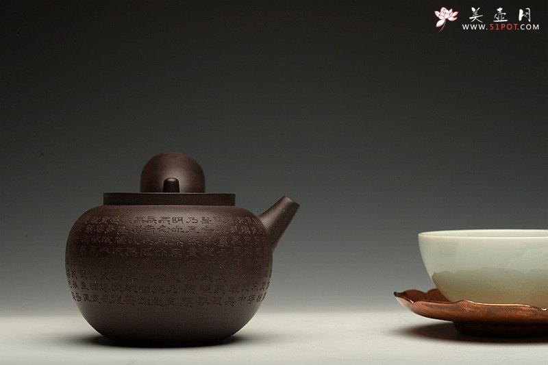 紫砂壶图片：美壶特惠 日式侧把 心经巨轮 茶人最爱 电陶炉烧水 - 美壶网