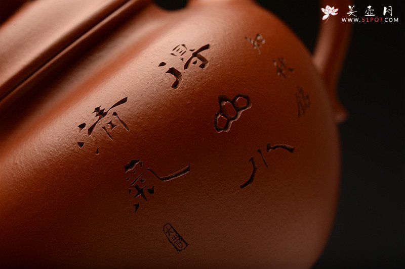 紫砂壶图片：俊秀飘逸 线条优美 摹古朱泥秋水 刀法精炼 - 美壶网
