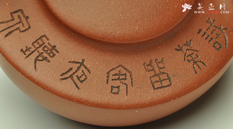 紫砂壶图片：难度极大 纯手工望月提梁 南京书画家孙国柱装饰  - 美壶网