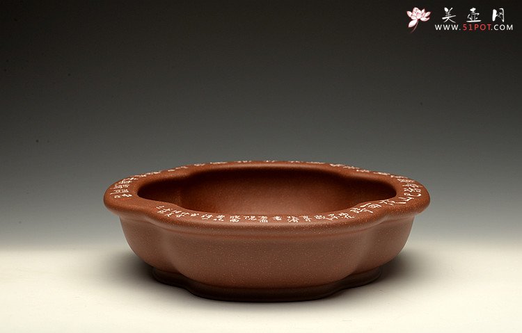 紫砂壶图片：朱牧清文房水洗  实用雅玩 - 美壶网