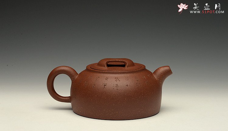 紫砂壶图片：经典不传统  全手圆踪 文气小壶 刘世涛自撰壶铭~ - 美壶网