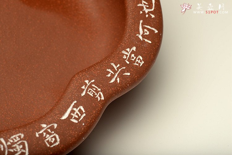 紫砂壶图片：朱牧清文房水洗  实用雅玩 - 美壶网