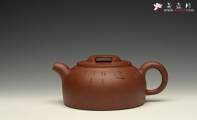 紫砂壶图片：经典不传统  全手圆踪 文气小壶 刘世涛自撰壶铭~ - 美壶网