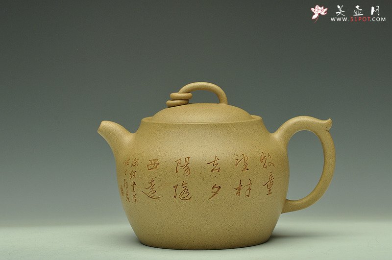 紫砂壶图片：文气作品  线条含蓄流畅 全手虚极 - 美壶网