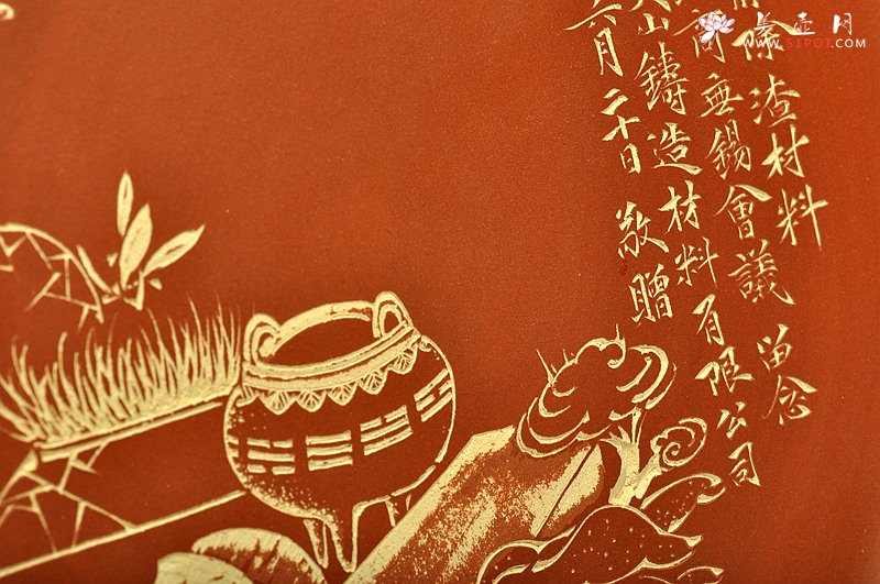 紫砂壶图片：陆轶舟部分挂盘作品欣赏 ~ - 美壶网