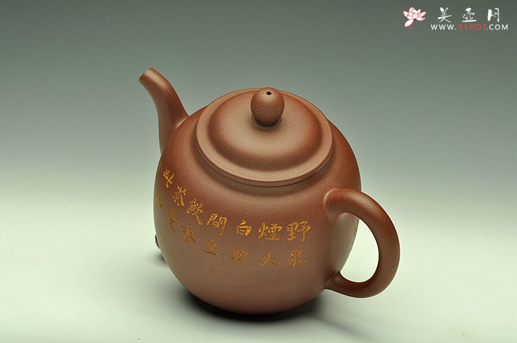 紫砂壶图片：造型简洁大方  刻绘生动逼真  全手明泉  - 美壶网