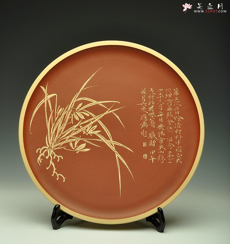 紫砂壶图片：陆轶舟部分挂盘作品欣赏 ~ - 美壶网