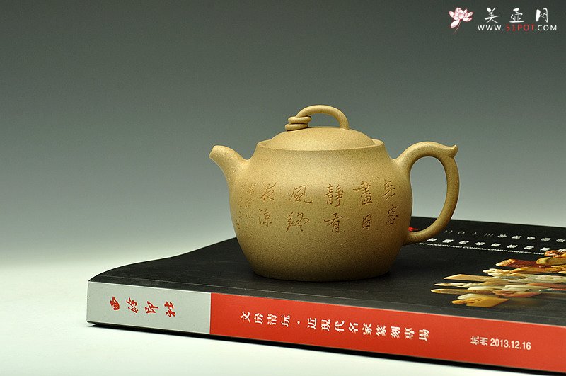 紫砂壶图片：文气作品  线条含蓄流畅 全手虚极 - 美壶网