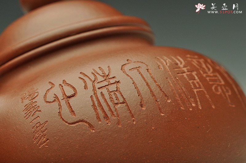 紫砂壶图片：国家陶瓷大师毛国强 掇只 收藏品~ - 美壶网