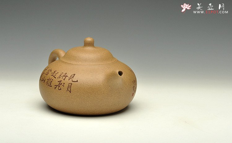 紫砂壶图片：玉乳 - 美壶网