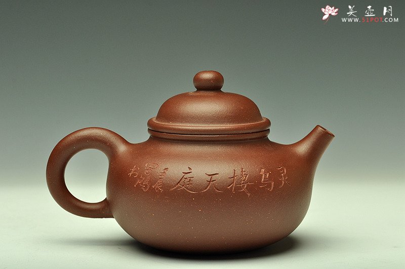 紫砂壶图片：实用精品 许宏俊供料 李昌鸿装饰 小容天 不再接受定做 - 美壶网