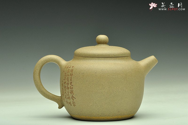 紫砂壶图片：以三驼图装饰  简练素雅 高旭峰款 线条流畅 全手静月  不再接受定做 - 美壶网