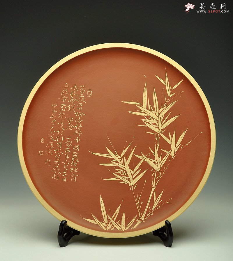 紫砂壶图片：陆轶舟部分挂盘作品欣赏 ~ - 美壶网