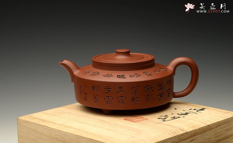 紫砂壶图片：清时其味 玉成窑遗韵 曲峰最新作品~ 三足周盘  - 美壶网