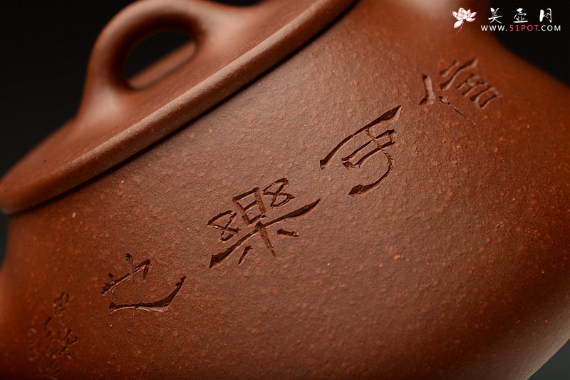 紫砂壶图片：张力十足 陆轶舟装饰 全手平盖石瓢 - 美壶网