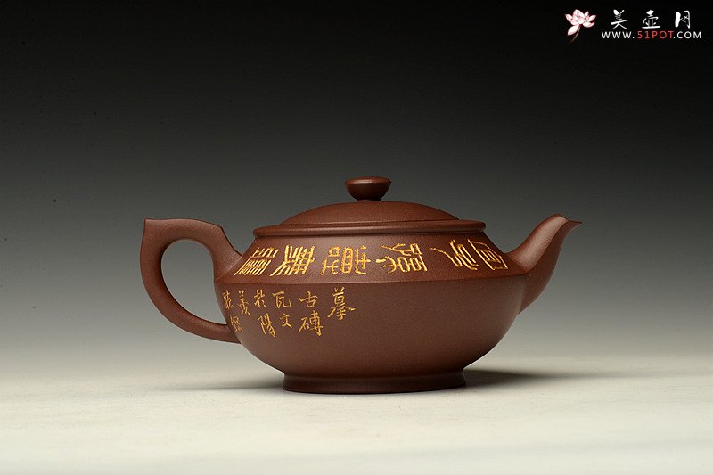 紫砂壶图片：古韵悠悠 紫泥全手汉云 做工精致 张听刚精心装饰 - 美壶网