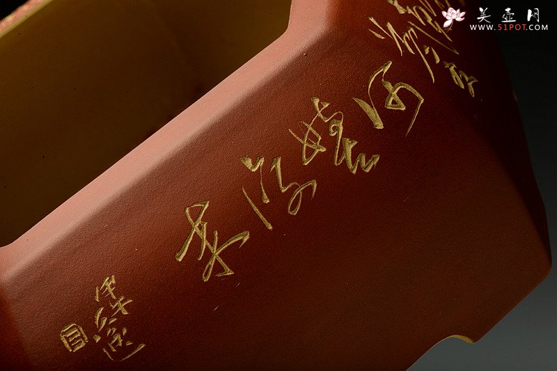 紫砂壶图片：陆轶舟精品代表作 全手六方水洗  刀法精炼层次分明 - 美壶网