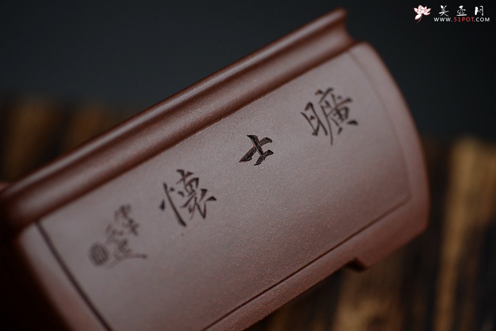 紫砂壶图片：张秋平全手制花盆 陆逸舟精心装饰 开光花盆 文房雅玩~ - 美壶网