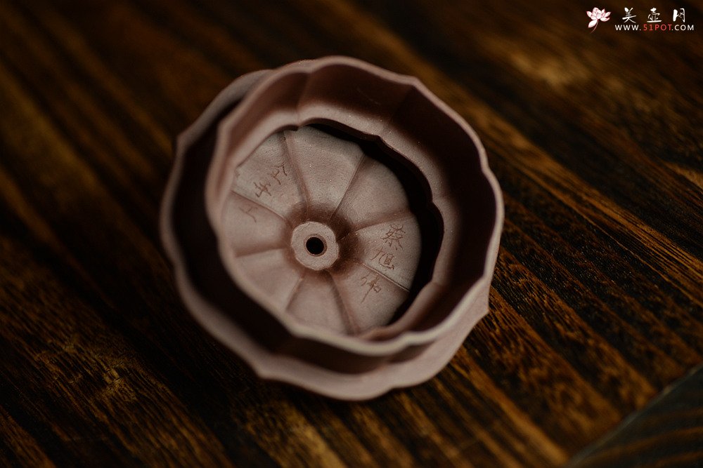 紫砂壶图片：筋囊实力派蔡旭伟力作  大美肌理 张力十足 全手星月提梁 - 美壶网