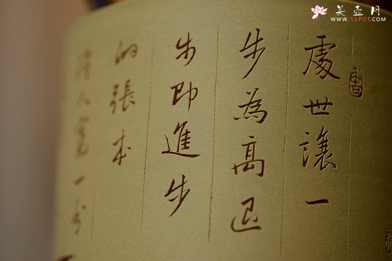 紫砂壶图片：菜根谭 笔筒 张听刚个性装饰 文房雅物~ - 美壶网