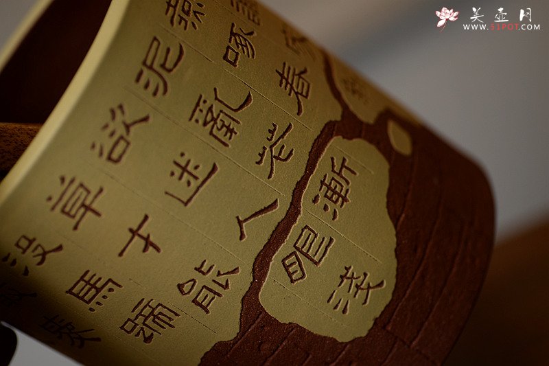 紫砂壶图片：菜根谭 笔筒 张听刚个性装饰 文房雅物~ - 美壶网