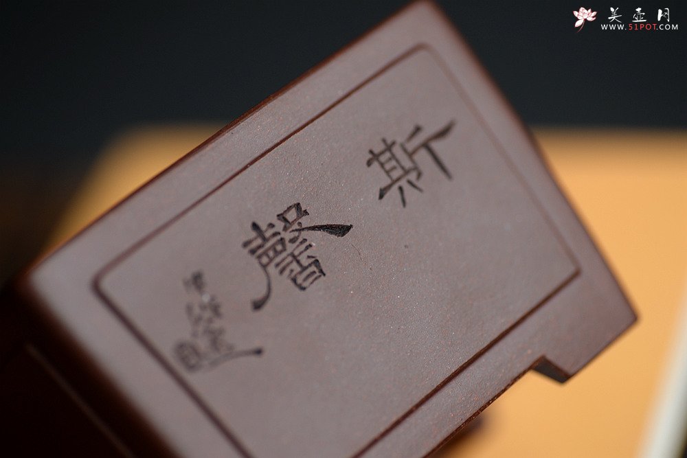 紫砂壶图片：张秋平全手制花盆 陆逸舟精心装饰 开光花盆 文房雅玩~ - 美壶网