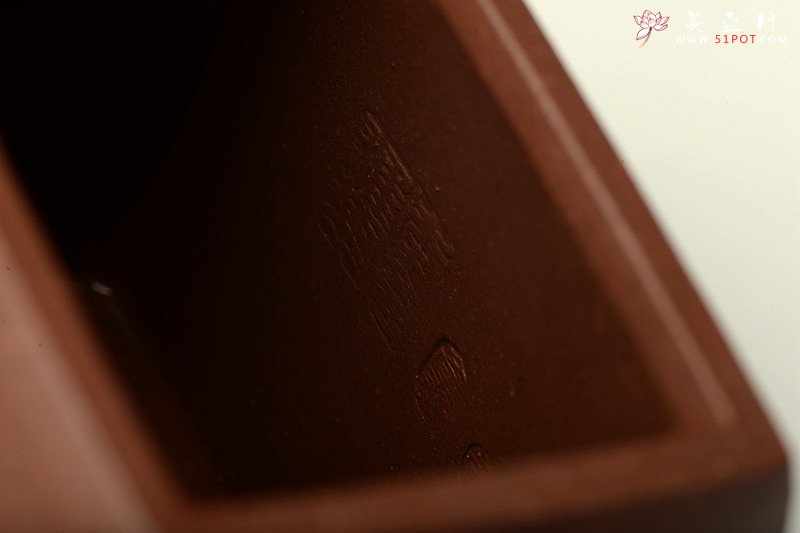 紫砂壶图片：李彦雄新作 龙行天下 四方山水~ 全手镶片 志在四方 - 美壶网