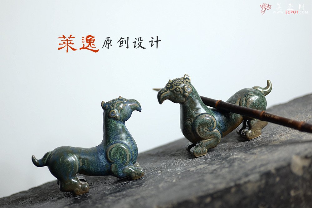 紫砂壶图片：战国时期青铜器 茶宠/镇纸/摆件/笔架  - 美壶网