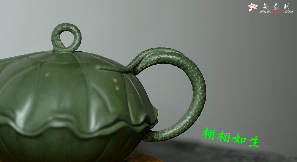 紫砂壶图片：清风徐徐 荷叶微卷有清香之和合  孙伟强张新亚原创作品 至美清廉 - 美壶网