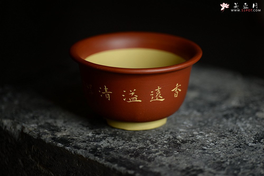 紫砂壶图片：精工佳作 段泥粉朱泥浆 花草四雅之菖蒲花盆 - 美壶网