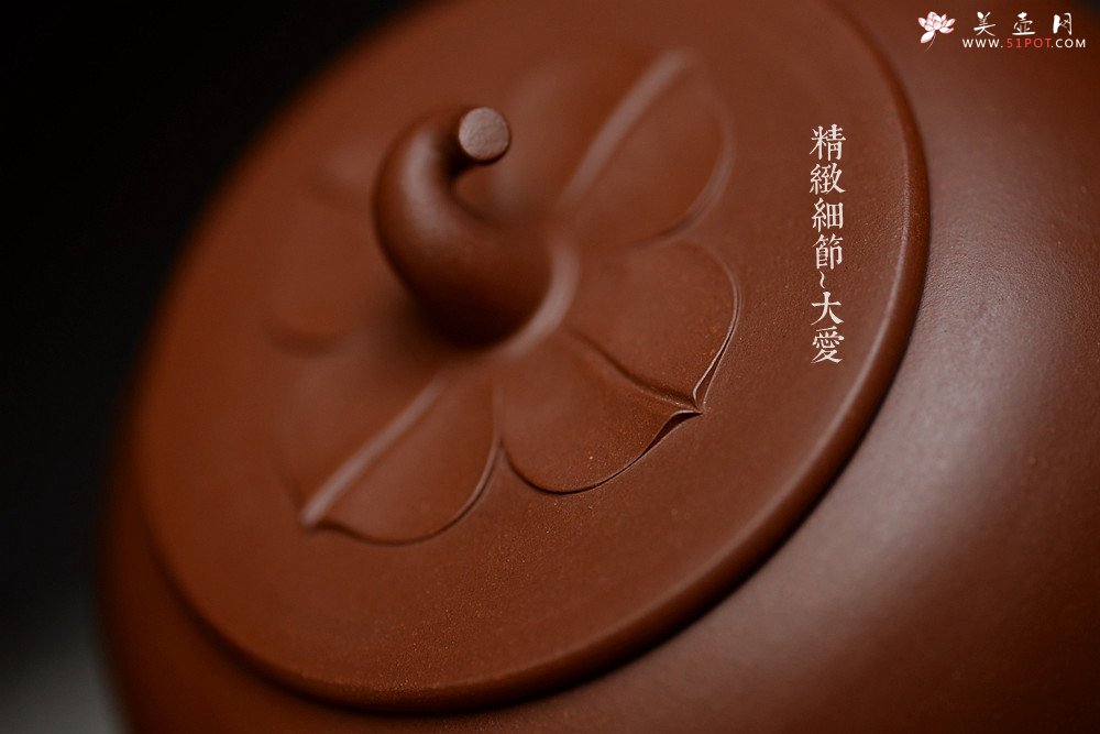 紫砂壶图片：曲峰原创作品 全手柿意 事事如意 精品花货 - 美壶网