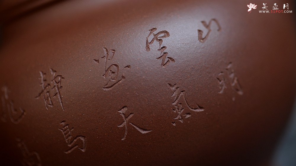 紫砂壶图片：曲峰精品 国师和石装饰 传统刹凹 全手掇只 推荐细品~ - 美壶网