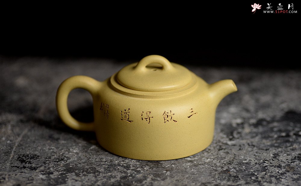 紫砂壶图片：传统器形之曼生井栏 本山绿 - 美壶网