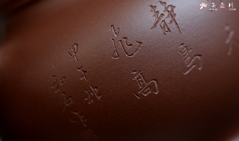 紫砂壶图片：曲峰精品 国师和石装饰 传统刹凹 全手掇只 推荐细品~ - 美壶网