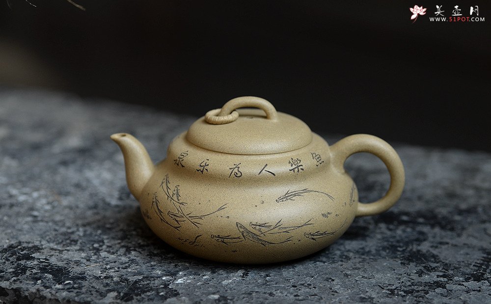 紫砂壶图片：鱼乐人亦乐,泉清心共清 全手葫芦 - 美壶网
