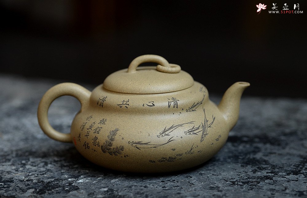 紫砂壶图片：鱼乐人亦乐,泉清心共清 全手葫芦 - 美壶网