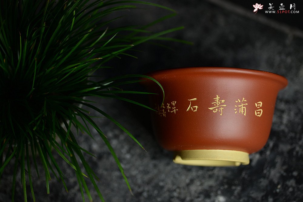 紫砂壶图片：精工佳作 段泥粉朱泥浆 花草四雅之菖蒲花盆 - 美壶网