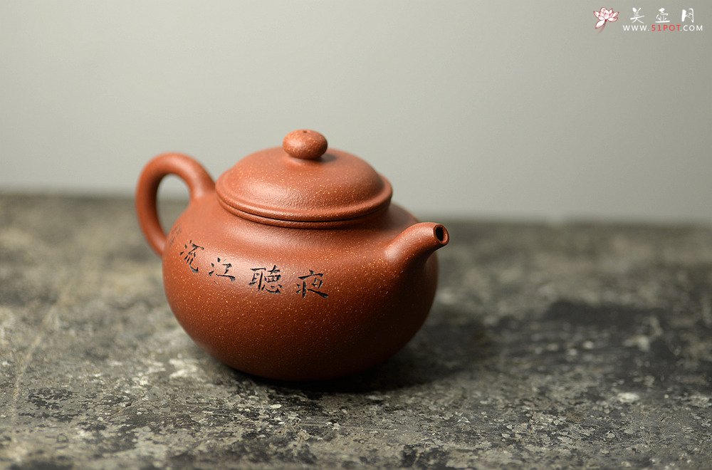 紫砂壶图片：传统实用 山水莲子 优质降坡泥 - 美壶网