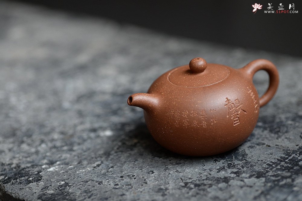 紫砂壶图片：美壶特惠  原矿段泥 玉成窑一粒珠 小巧可人 赏玩皆宜 - 美壶网