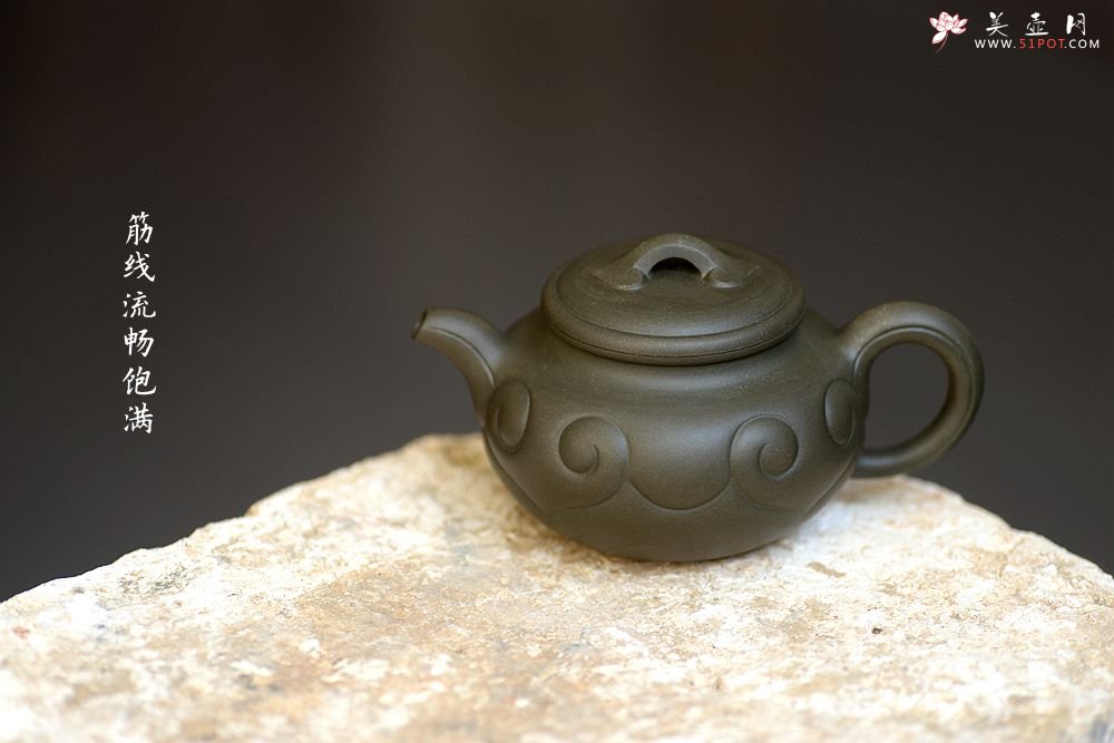 紫砂壶图片：青段仿古如意 典雅之作 雍容华贵~ 精工 - 美壶网