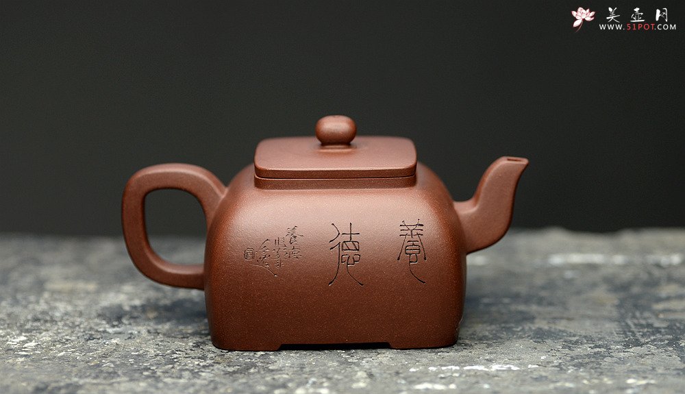 紫砂壶图片：飘逸方刚 锦玉四方 别存古意 全手精品之作 - 美壶网