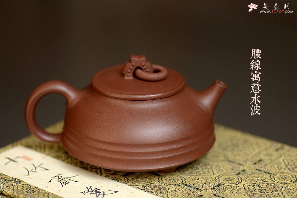 紫砂壶图片：做工精致 年年有余 设计新颖~ 鱼乐壶 - 美壶网