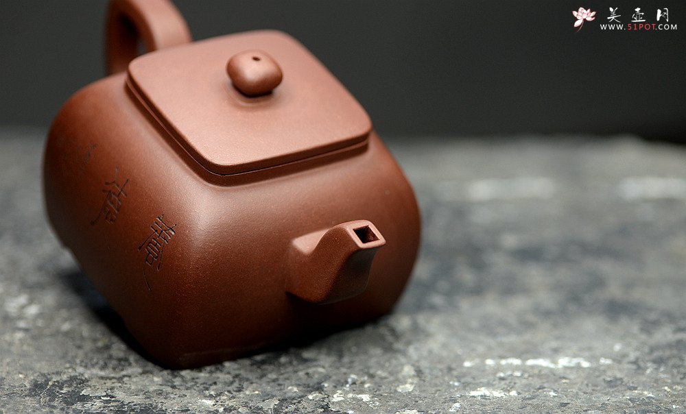 紫砂壶图片：飘逸方刚 锦玉四方 别存古意 全手精品之作 - 美壶网