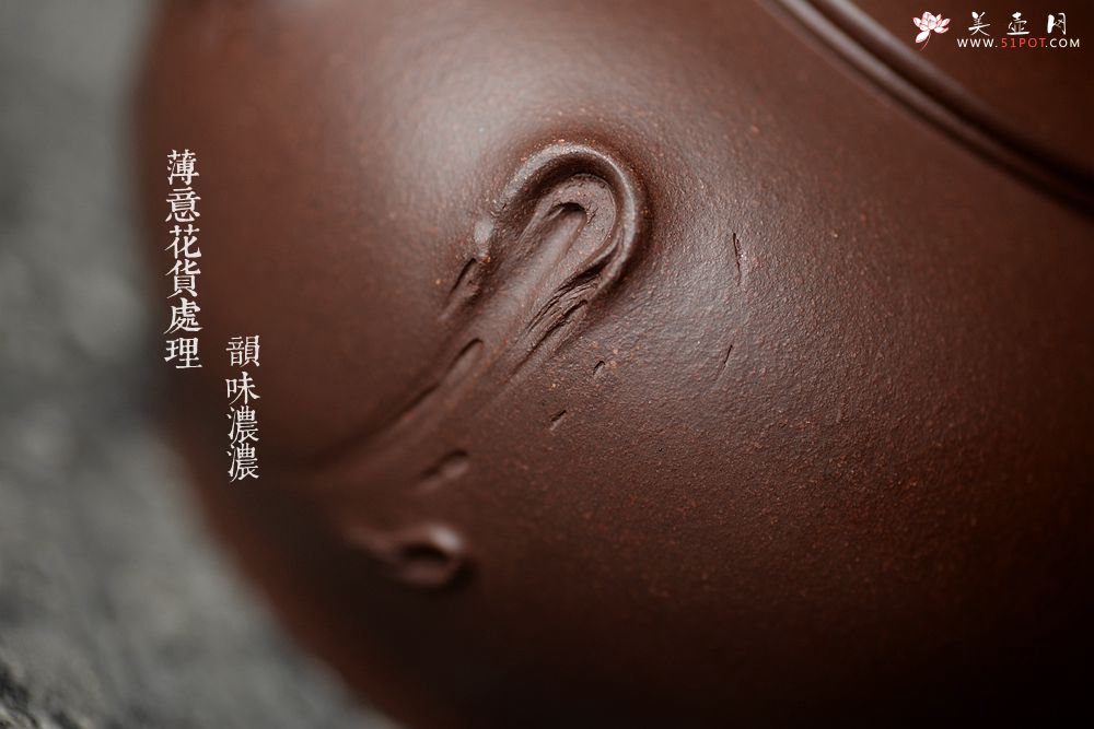 紫砂壶图片：高雪琴新作 线条流畅 端庄秀美 新意花器 全手冬韵 - 美壶网