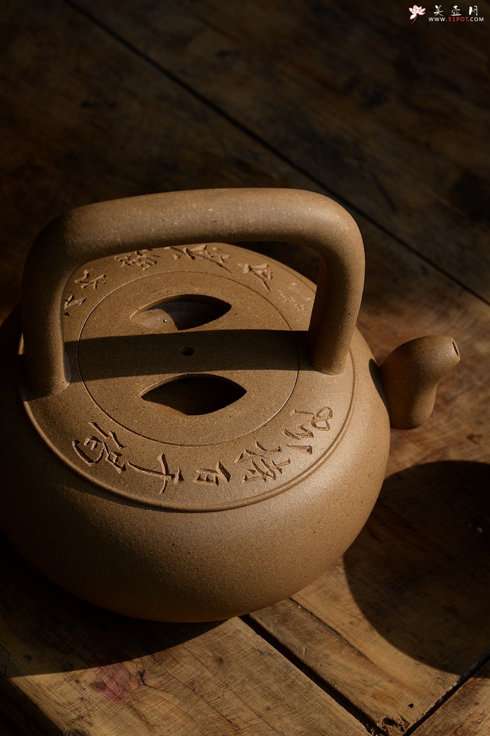 紫砂壶图片：摹古清味~ 鸿渝山房精品 煮水品茗~ 全手光明提梁 - 美壶网