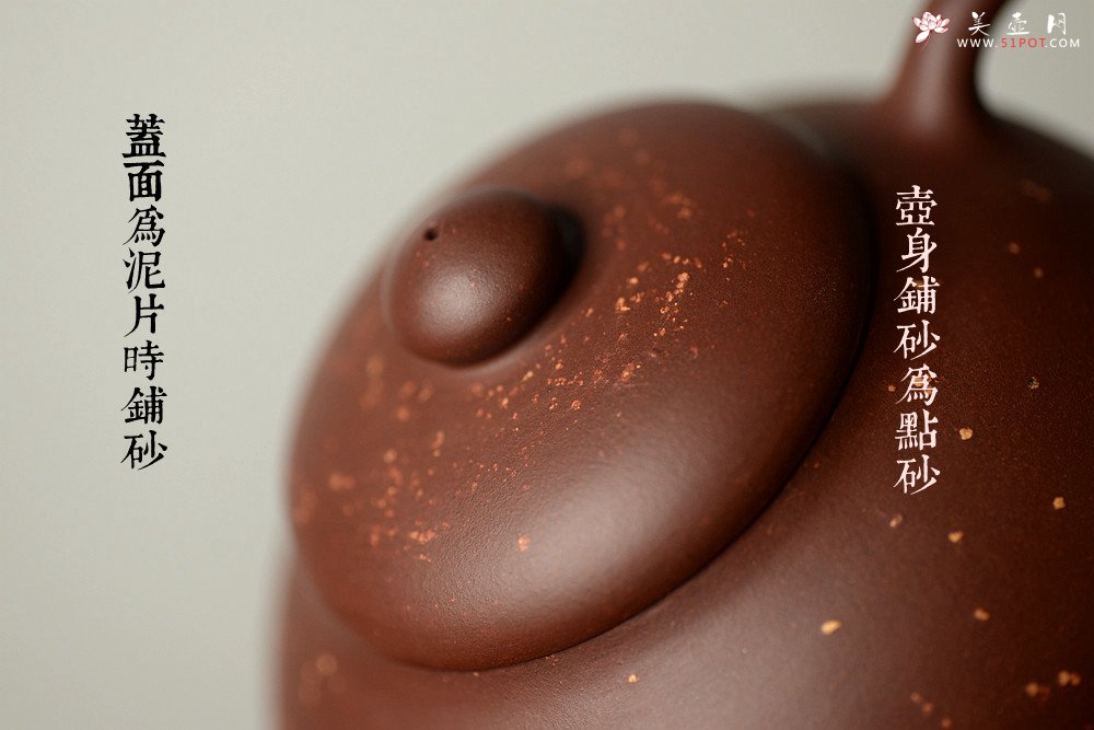 紫砂壶图片：潘小东全手作品~ 秀丽耐品 唐韵二式~ 仅此一把暂不接受定做 - 美壶网