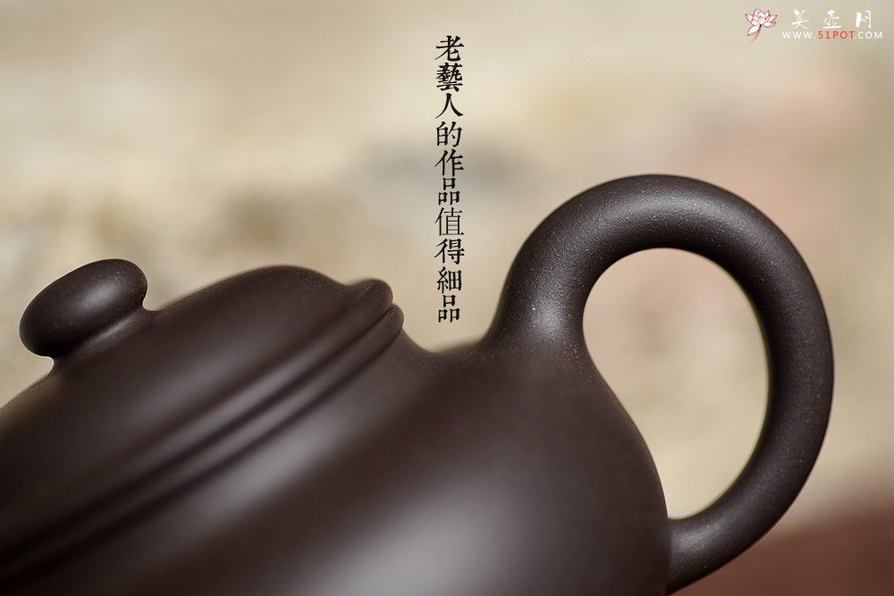 紫砂壶图片：邵春良甲午年全手新作 厚重大气 古朴典雅 大亨掇只 光素经典传奇 - 美壶网