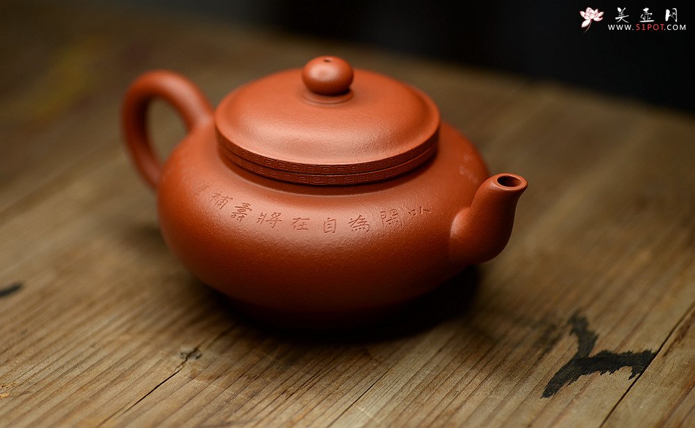 紫砂壶图片：质朴无华 铁线篆之自在心 全手朱泥玉亭 - 美壶网