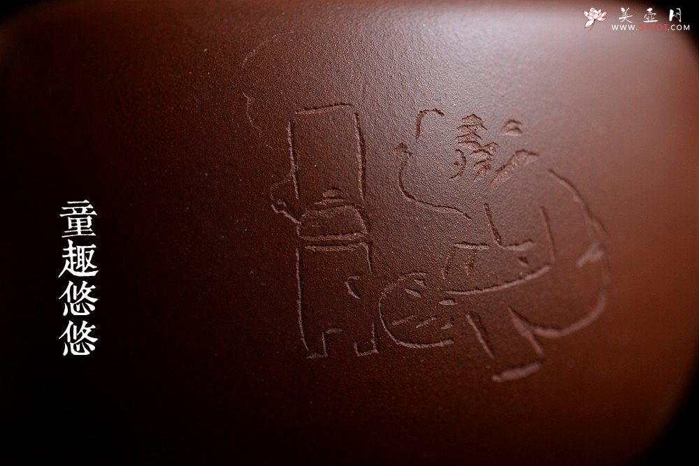 紫砂壶图片：刘世涛自撰壶铭 大富贵菱花 浑厚大气 装饰耐品~ - 美壶网